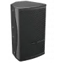 Акустическая система Audiocenter PF8+ MKII